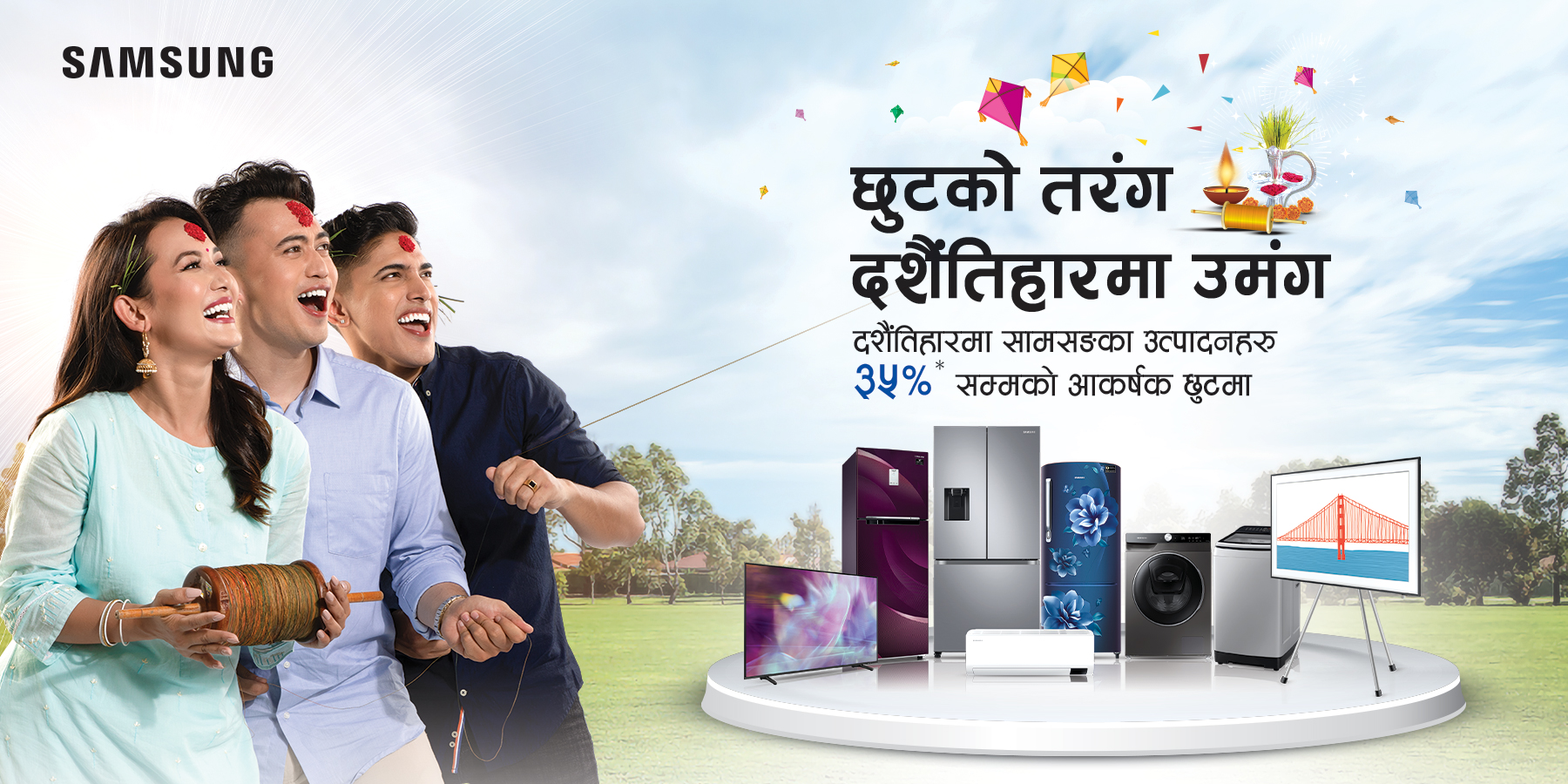 Samsung Nepal brings Dashain Tihar offer “Chhut ko Taranga, Dashain Tihar ma Umanga”