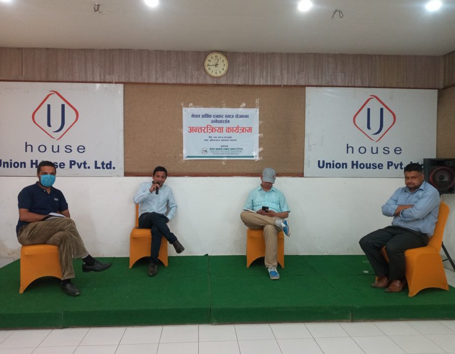 सेजन उम्मेदवारसँग सिजेएनको अन्तरक्रिया कार्यक्रम