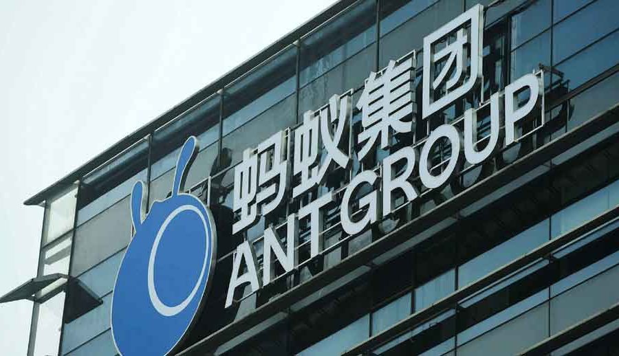 अलिबाबा सम्बद्ध एन्टले एआई विकास लागत घटाउन चिनियाँ र अमेरिकी चिप्सलाई संयोजन गर्दै