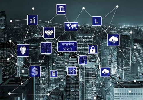 ब्लकचेन टेक्नोलोजीको उपयोगका लागि जर्मन नियामकद्धारा नयाँ दिशानिर्देश जारी