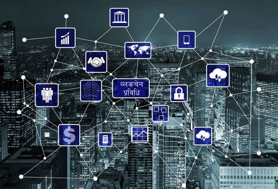 ब्लकचेन टेक्नोलोजीको उपयोगका लागि जर्मन नियामकद्धारा नयाँ दिशानिर्देश जारी