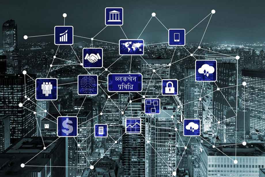 ब्लकचेन टेक्नोलोजीको उपयोगका लागि जर्मन नियामकद्धारा नयाँ दिशानिर्देश जारी