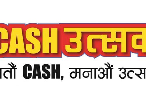 वेस्टर्न युनियनको “क्यासउत्सव” प्रवर्द्धन योजना, दशैँ र तिहारमा ग्राहकहरुले नगद रकम जित्न सक्ने