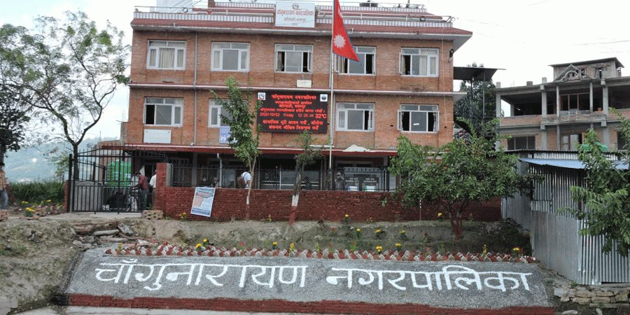 चाँगुनारायणका विद्यार्थीलाई लर्ड बुद्ध एजुकेशन फाउण्डेशनले सूचना प्रबिधिमा छात्रबृत्ति प्रदान गर्ने