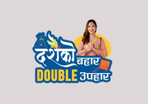 वर्ल्डलिङ्कको दशैँ अफर, पुरानै मूल्यमा दोब्बर स्पिडसँगै २० हजार बराबरको उपहार