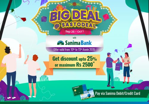 सानिमा बैंकका ग्राहकहरुले सस्तो डिलमा सामान किन्दा विशेष छुट पाइने