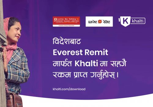 Receive Everest Remit’s money directly in Khalti Digital Wallet