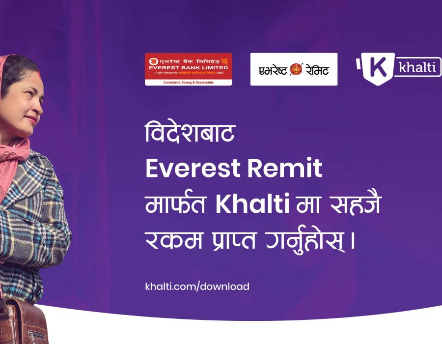 Receive Everest Remit’s money directly in Khalti Digital Wallet