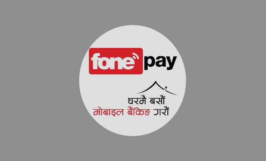 सिस्टम अपग्रेड गर्न भोली बेलुका फोनपेको सेवा अवरुद्ध हुने