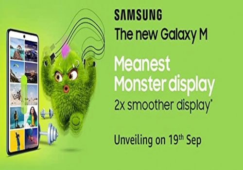 सामसङ ग्यालेक्सी एम५२ आगामी सेप्टेम्बर १९ मा सार्वजनिक हुने