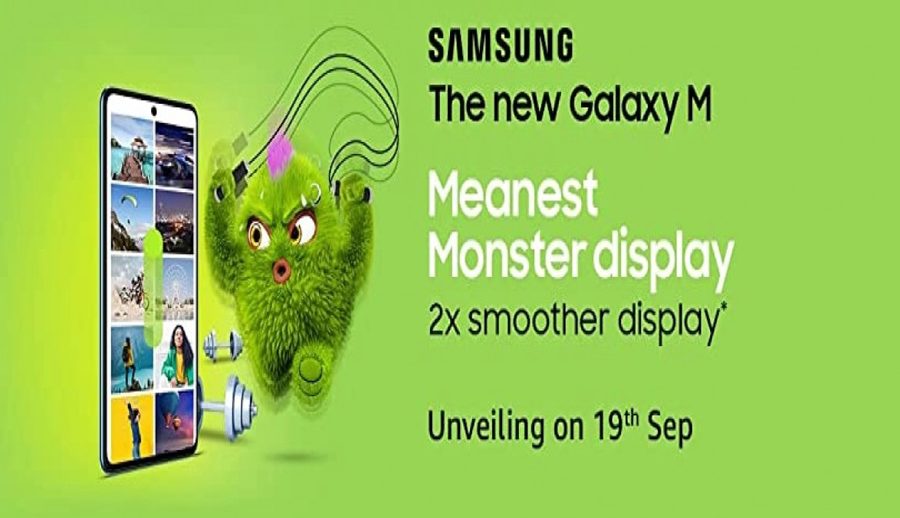 सामसङ ग्यालेक्सी एम५२ आगामी सेप्टेम्बर १९ मा सार्वजनिक हुने