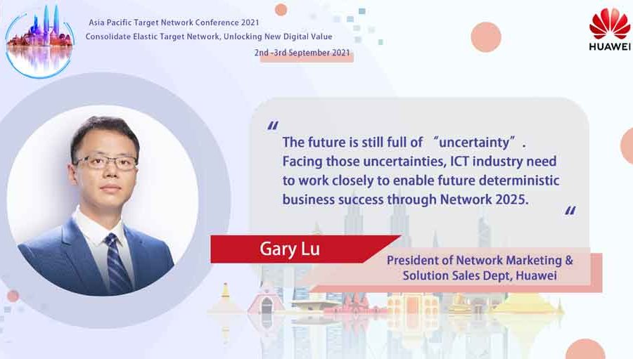 Network 2025 Enabling APAC Business Success