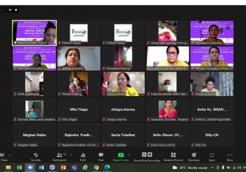 पाँचौ अन्तर्राष्ट्रिय अनलाइन भर्चुअल व्यापार मेला सम्पन्न