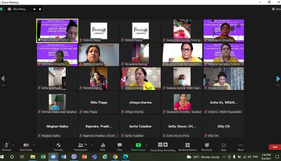 पाँचौ अन्तर्राष्ट्रिय अनलाइन भर्चुअल व्यापार मेला सम्पन्न