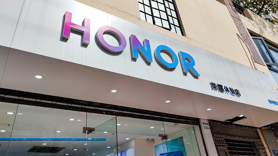 अनर आफ्नो एआई असिस्टेन्टका साथ चीनमा एप्पल भन्दा अगाडि बढ्ने तयारीमा