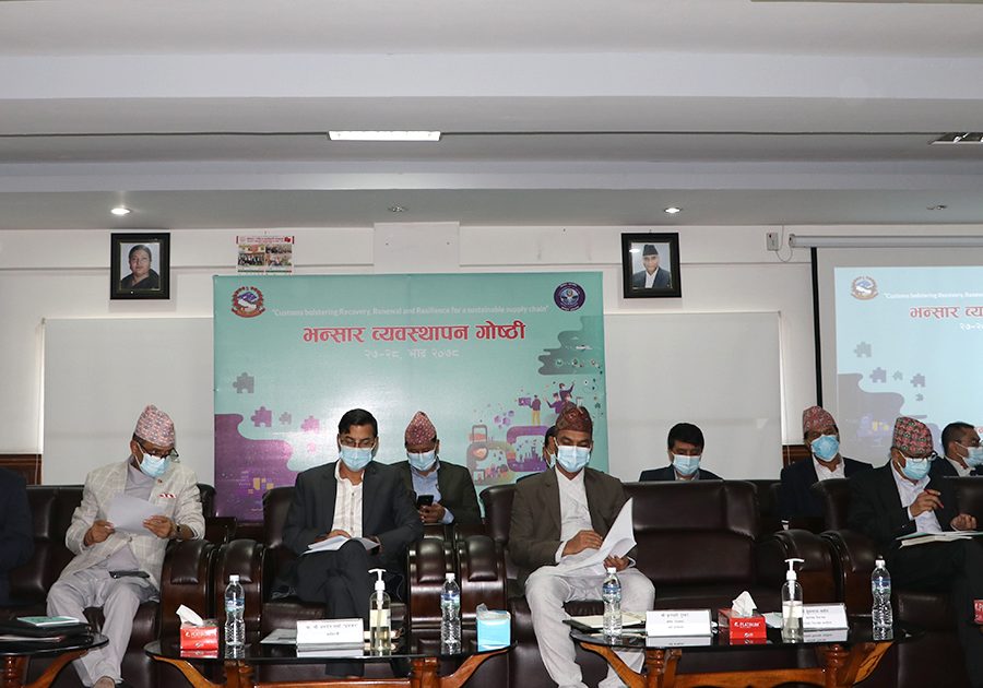 भेइकल स्क्यानर प्रमुख भन्सार विन्दुहरुमा यथाशिघ्र जडान गर्न अर्थमन्त्री शर्माको निर्देशन