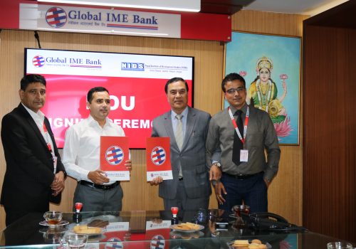 ग्लोबल आइएमई बैंकले वैदेशिक रोजगारीबाट फर्केका युवालाई सहुलियतपूर्ण कर्जा दिने