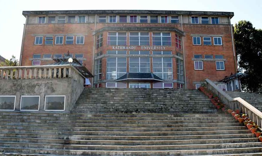 इन्क्युबेशन सेन्टरमार्फत विद्यार्थीलाई अध्ययनसँगै व्यापार गर्न सिकाउँदै काठमाडौं विश्वविद्यालय