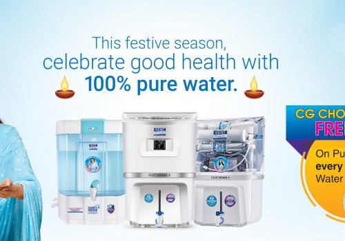 केन्ट आर.ओ.को दशैं र तिहार २०७८ अफर सार्वजनिक