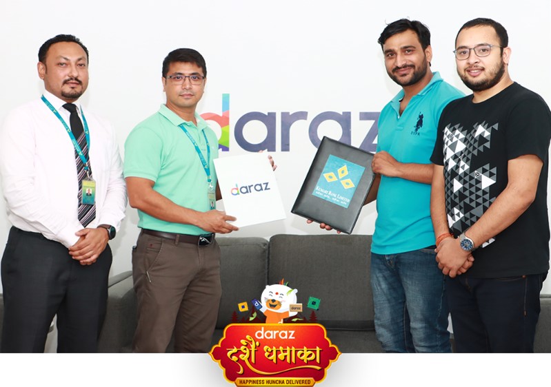 कुमारी बैंकका डेबिट र क्रेडिट कार्ड प्रयोगकर्तालाई विशेष छुट