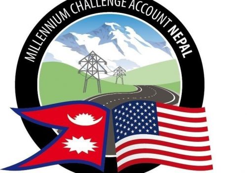 एमसीसीको बारे भ्रम फैलाउन सामाजिक सञ्जालको दूरुपयोग गरिएको भन्दै साइबर ब्यूरोमा पत्राचार