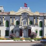 भुक्तानी कार्य गर्ने संस्थाले आगामी असार मसान्तसम्म ग्राहकको केवाईसी लिनु पर्ने