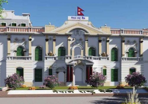 बैङ्किङ प्रणाली एकदमै सुरक्षित छः राष्ट्र बैङ्क