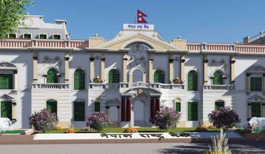 सरकारले राष्ट्रिय भुक्तानी स्वीच पूर्ण रुपमा सञ्चालनमा ल्याउन पूर्वाधार तयार पार्ने