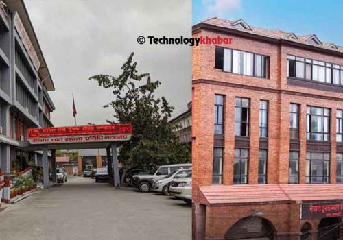 जग्गा किन्न भन्दै दूरसञ्चार प्राधिकरण अध्यक्ष भण्डारीले सरकारसँग मागे २ अर्ब २८ करोड रुपैयाँ