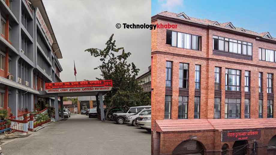 दूरसञ्चार सेवाको २५ वर्ष अवधि पुरा गरेकाको विषयमा एक-अर्कासँगै राय-सुझाब माग्दै मन्त्रालय र नियामक