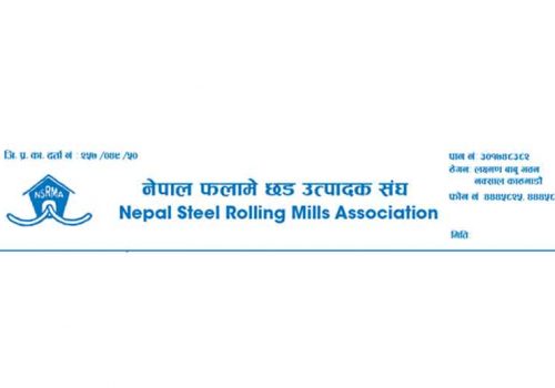 यस्तो छ बजेट नीतिको विषयमा नेपाल रोलिङ्ग मिल्स एशोसिएसनको आधिकारिक धारणा