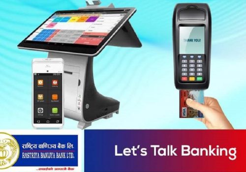 राष्ट्रिय वाणिज्य बैंकको पोइन्ट अफ सेल्स कारोबारमा क्यासब्याक अफर