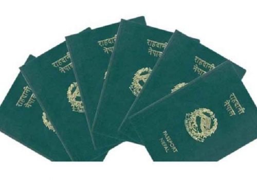 तीन महिनाभित्र विद्युतीय राहदानी जारी गर्ने तयारी, चिप्ससहित हालको राहदानी भन्दा गुणस्तरीय हुने