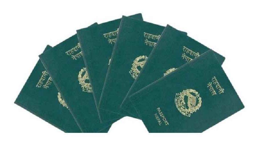आजदेखि इ-पासपोर्ट लागू, इ-पासपोर्ट बनाउनु अगाडी राष्ट्रिय परिचयपत्रको आवेदन अनिवार्य