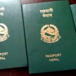 राहदानी विभागको प्रणालीमा समस्या आउँदा गुल्मीका सेवाग्राही मर्कामा