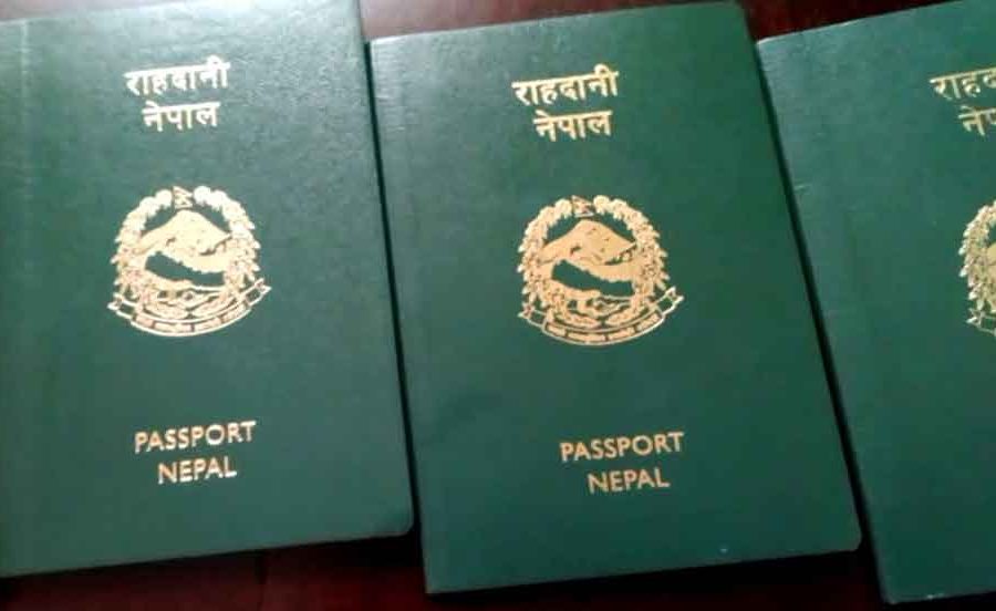 चिपसहितको विद्युतीय राहदानी मङ्सिर १ गतेदेखि वितरण हुने