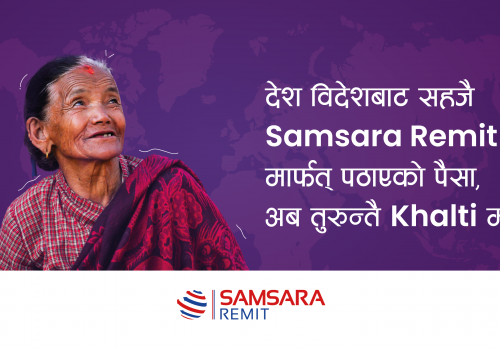 Receive money from Samsara Remit directly into Khalti Digital Wallet