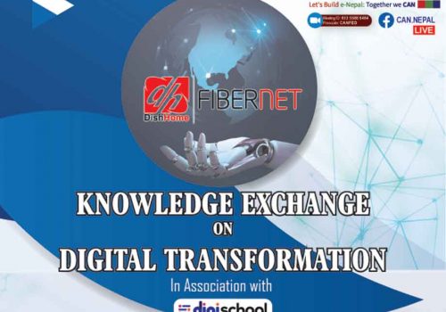 डिजिटल भुक्तानी सेवा एक आपसमा इन्टरअपरेटेबल हुनुपर्ने: राष्ट्र बैंकका डेपुटी गर्भनर मिश्र