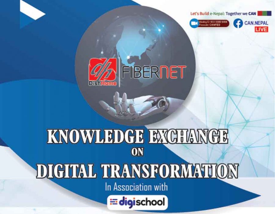 डिजिटल भुक्तानी सेवा एक आपसमा इन्टरअपरेटेबल हुनुपर्ने: राष्ट्र बैंकका डेपुटी गर्भनर मिश्र