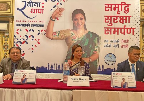 एनआरएनएको अध्यक्षमा रविना थापाको उम्मेदवारी घोषणा