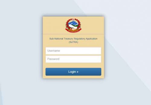 स्थानीय सञ्चित कोष व्यवस्थापन प्रणाली कार्यान्यवनमा समस्याः एकअर्कालाई दोषारोपण गर्दै मलेनिका र पालिका