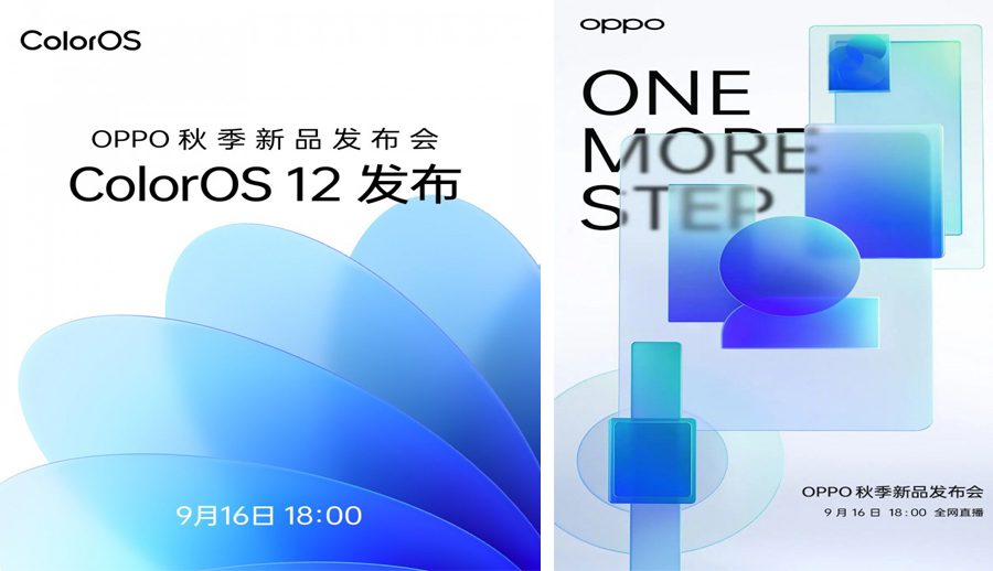 ओपोको कलरओएस १२ आगामी सेप्टेम्बर १६ मा सार्वजनिक हुने