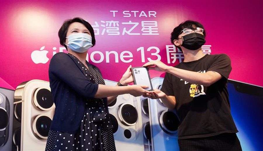 ताइवानका पार्टपुर्जा निर्माताहरुको प्राथमिकतामा एप्पल