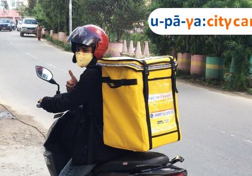 उपाय सिटी कार्गोले काठमाडौंमा सुरु गर्यो बाइकमा कार्गो ढुवानी सेवा