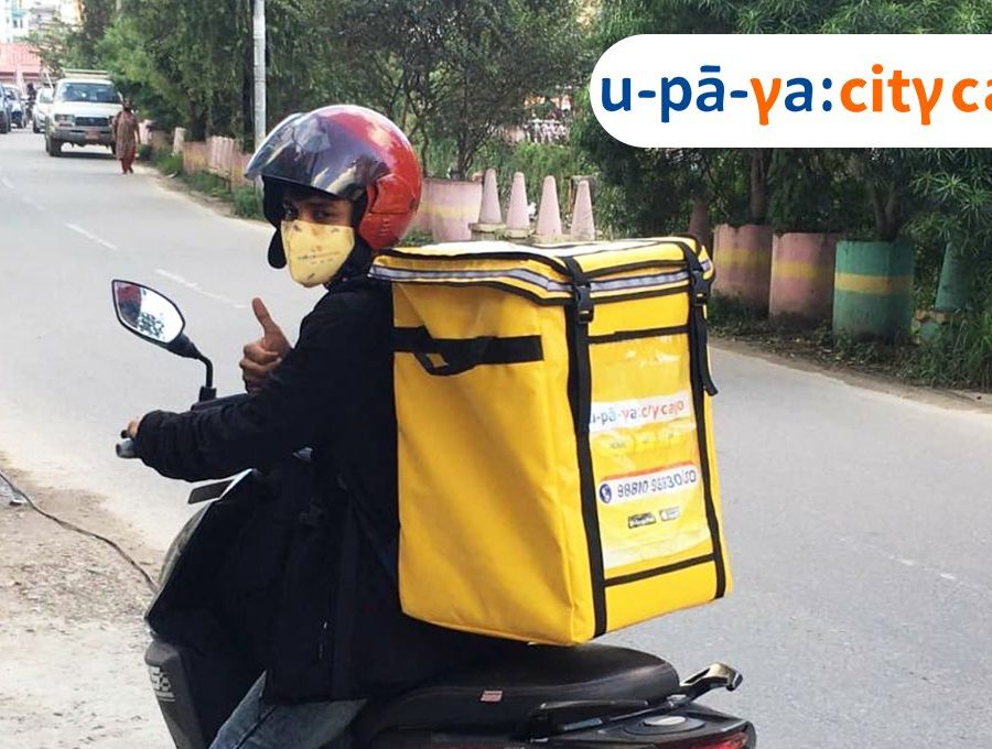 उपाय सिटी कार्गोले काठमाडौंमा सुरु गर्यो बाइकमा कार्गो ढुवानी सेवा