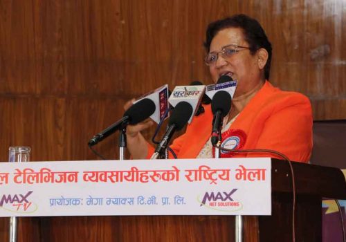 केवल टेलिभिजन व्यवसायीहरुको माग सम्बोधन गर्ने उर्जामन्त्रीको भनाई