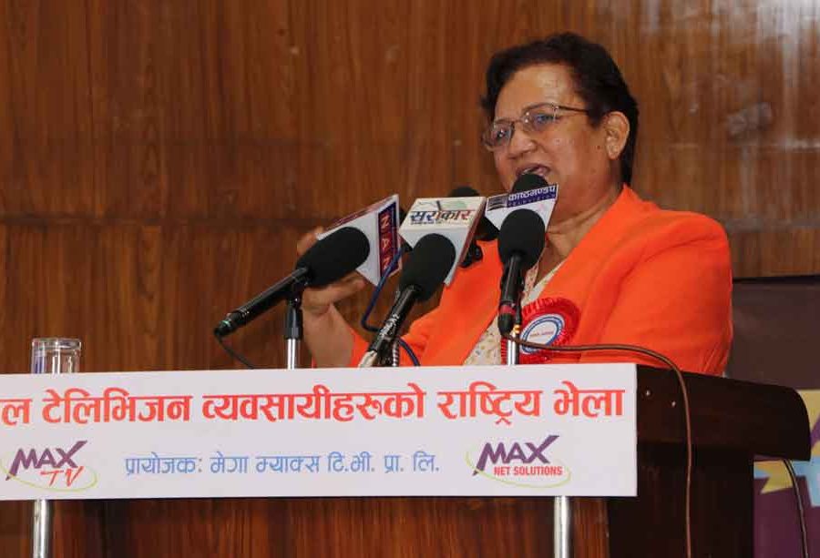 केवल टेलिभिजन व्यवसायीहरुको माग सम्बोधन गर्ने उर्जामन्त्रीको भनाई