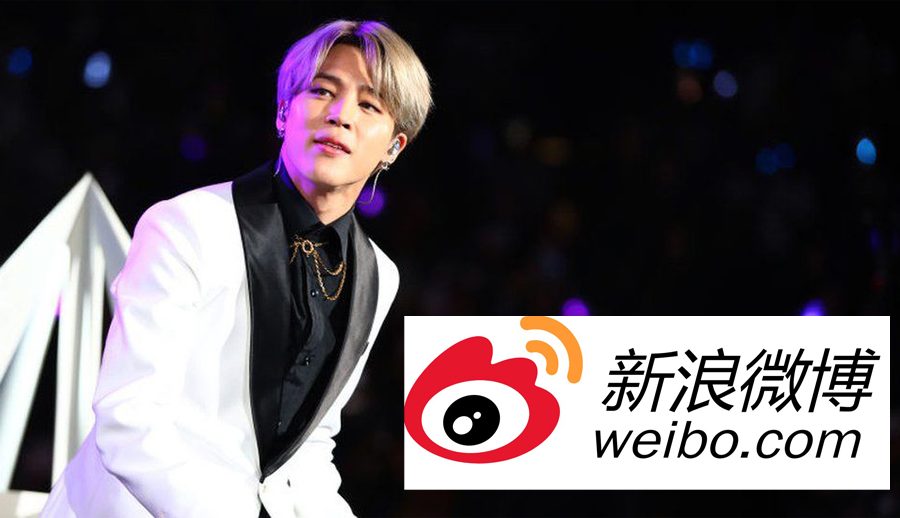 चिनियाँ सामाजिक सञ्जाल वेबोले किन ‘सस्पेन्ड’ गरिदियो के-पप फ्यानका २२ ओटा एकाउन्ट?