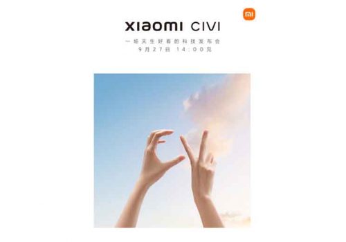 शाओमीले नयाँ सिभी सिरिजका स्मार्टफोनहरु ल्याउँदै