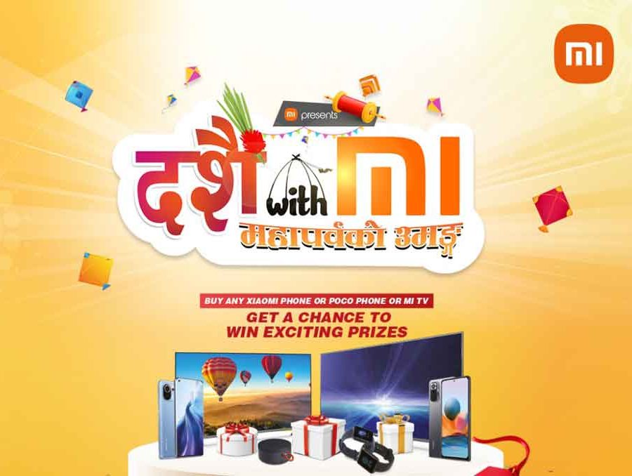 शाओमी नेपालको “दशैँविथ मी” नामक अभियान, विभिन्न पुरस्कारहरु जित्न सकिने मौका